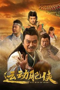 �˶�����