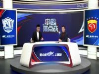 �г����� ������ʨVS�Ϻ����� 20241027