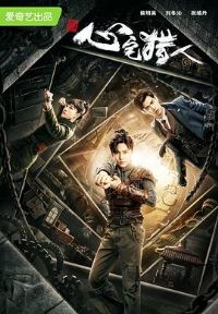 ��լ����