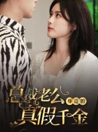 �ܲ��Ϲ����ߵ����ǧ��