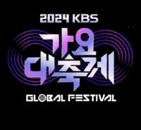 2024KBS��ҥ��ף��