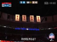 NBA������ ��ʿVSɭ���� 20250116