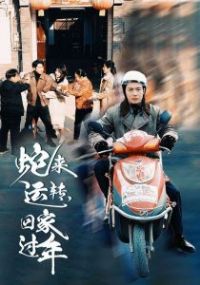 ������ת�ؼҹ���