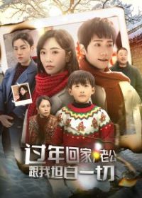 ����ؼң��Ϲ�����̹��һ��