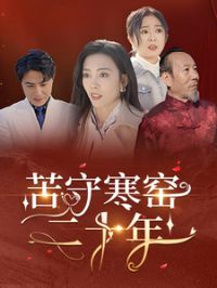 ���غ�Ҥ��ʮ��