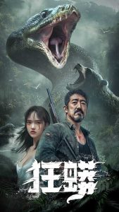 �����̾�