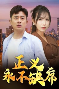 ��������ȱϯ