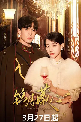 ���²���