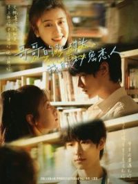 ��������ͷ���ҵ���������