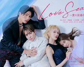 ����֮�� ����֮�鴦��