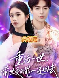 �ػ�һ��ǰ���ܵ���һһ����ȥ