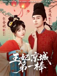 �������ǵ�һ��