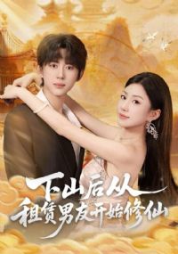 ��ɽ����������ѿ�ʼ����