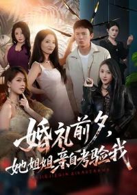 ����ǰϦ��������Կ�����