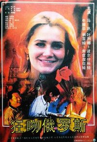 ���Ƕ���˹