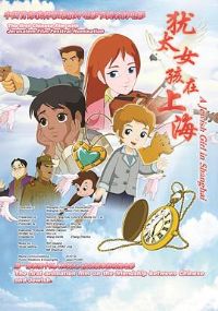 ��̫Ů�����Ϻ�