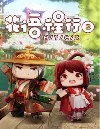 ������еڶ���