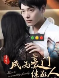 ����֮���ż̳���