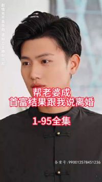 �����ų��׸��������˵���