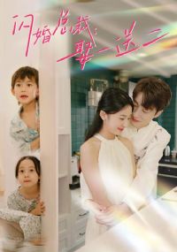 �����ܲã�Ȣһ�Ͷ�