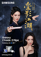 ��Ӱ����