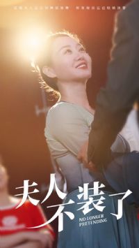 ���˲�װ��