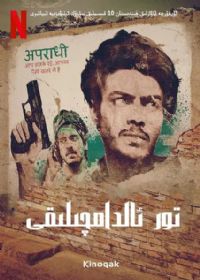 ��ķ������ƭ��û����