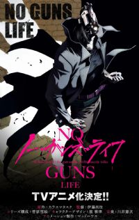 ��ǹ����