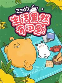 �����������Ȼ������