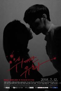 ΰ����ջ���