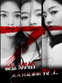 ���ܱ��·���ֻ�Ǽ�ְ�ع�