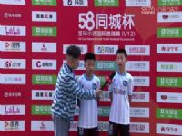 58ͬǱС 20231121ڶգ