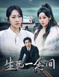 ����һ���