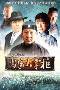 ���Ҵ��ƹ�