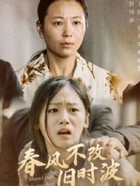 ���粻�ľ�ʱ��