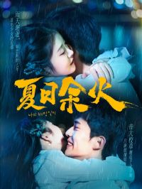 �������ࣣ���һ��