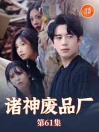 �����Ʒ��