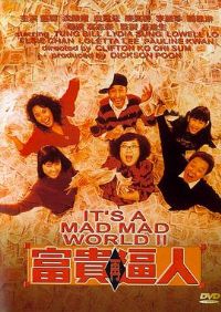 �����ٱ�������