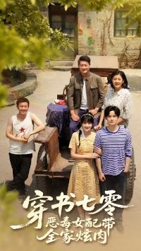 ���������Ů���ȫ������