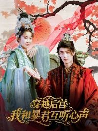 ��Խ���Һͱ�����������