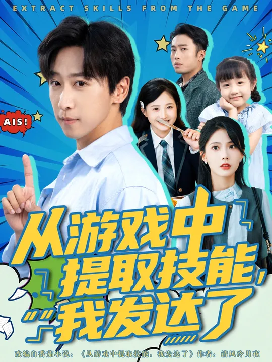 ����Ϸ����ȡ�����ҷ�����