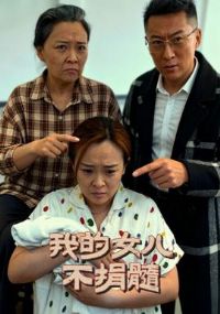 �ҵ�Ů��������