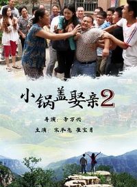 С����Ȣ��2