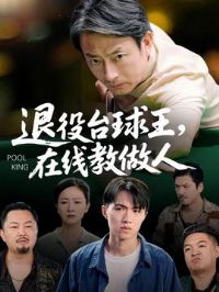 ����̨�������߽�����