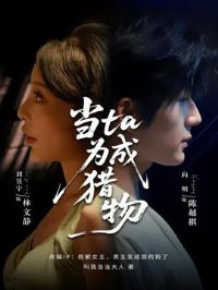 ��ta��Ϊ����