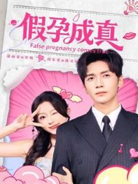 ���г���