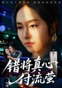 �������ĸ���ө&���������޹�;