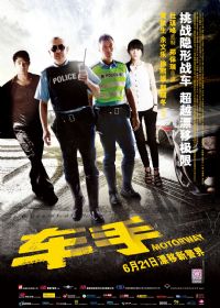 ����(��ͨ����)