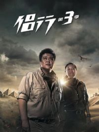 ���е�����