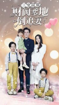 �������ˣ��Ʒ����ص�׷��